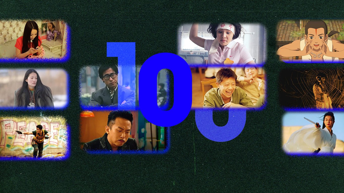 100 films to watch