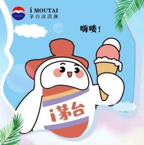 maotai ice cream