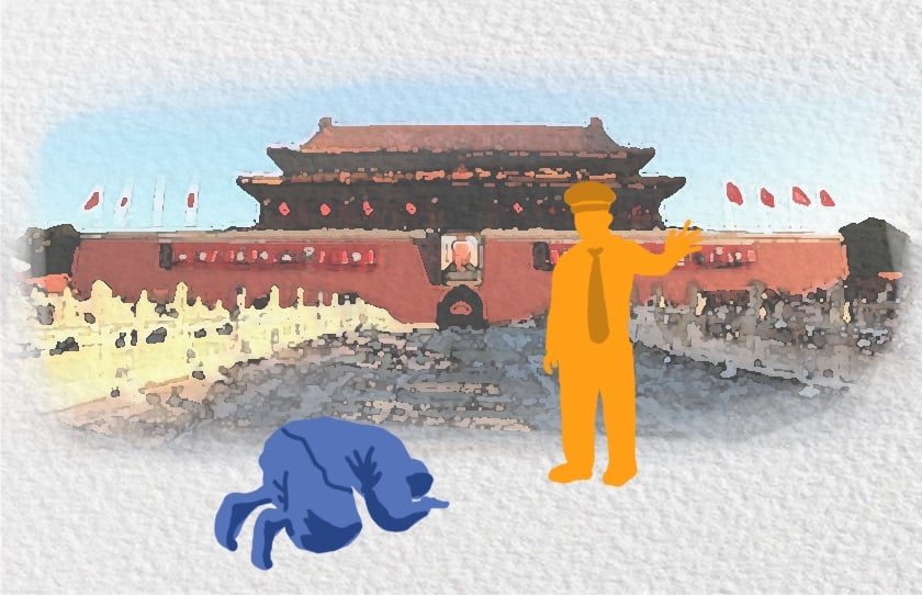 Feature image of Kowtow and Get Out: How I Was Almost Ejected from the Forbidden City