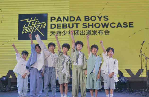 Panda Boys