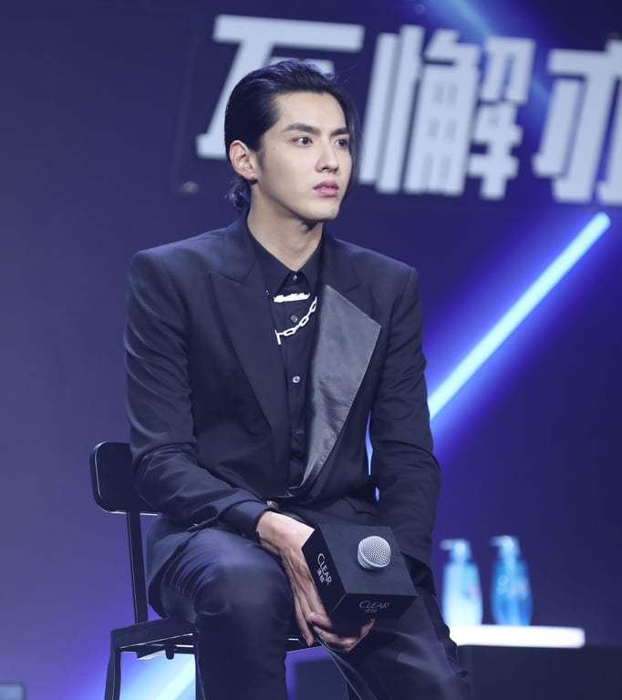 Kris Wu. Image via Depositphotos