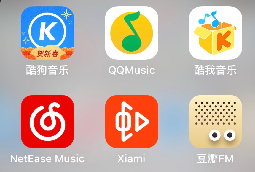 China Explained: How Tencent Came to Dominate Music Streaming in China