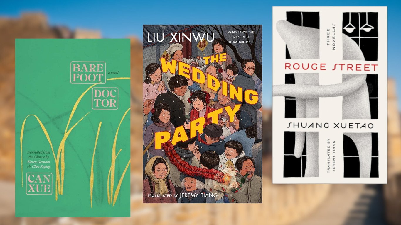 3 Books by Chinese Authors on The New Yorker’s 2022 Best Books List