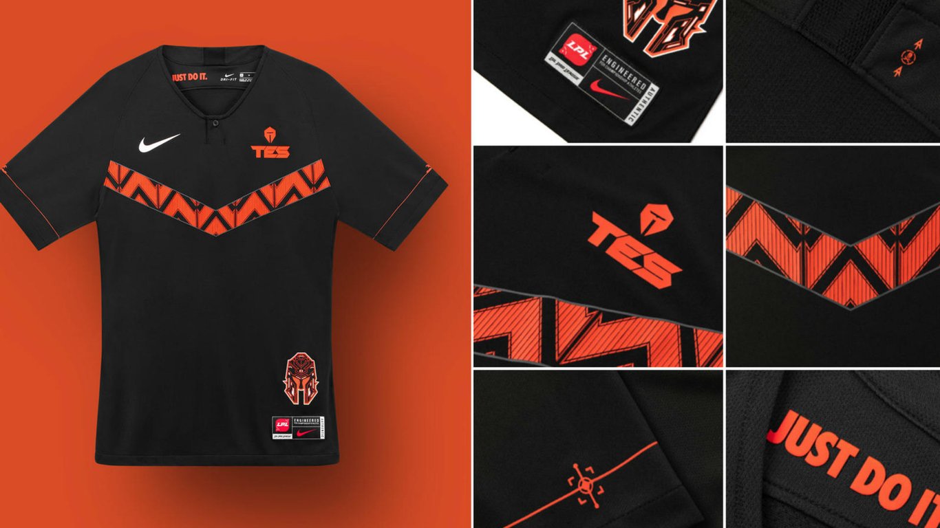 Nike Reveals New "League of Legends" Jerseys for China's Esports Pros
