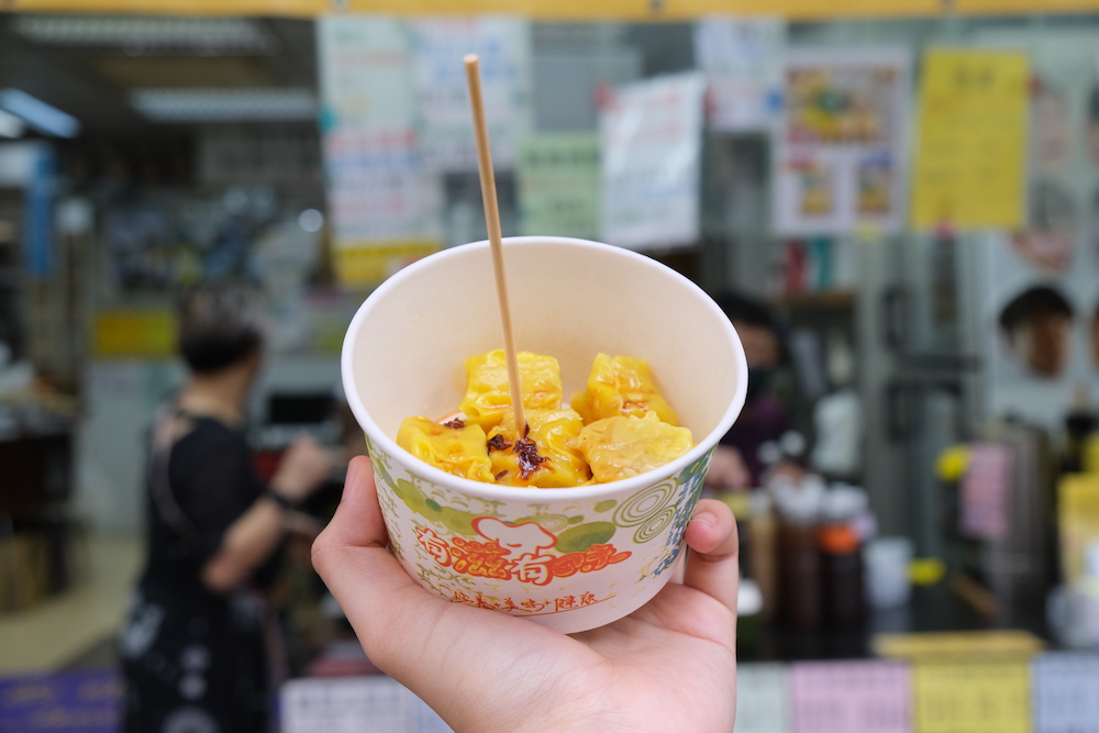 Feature image of Hong Kong Siu Mai Lovers Form Online Community for Iconic Dumpling