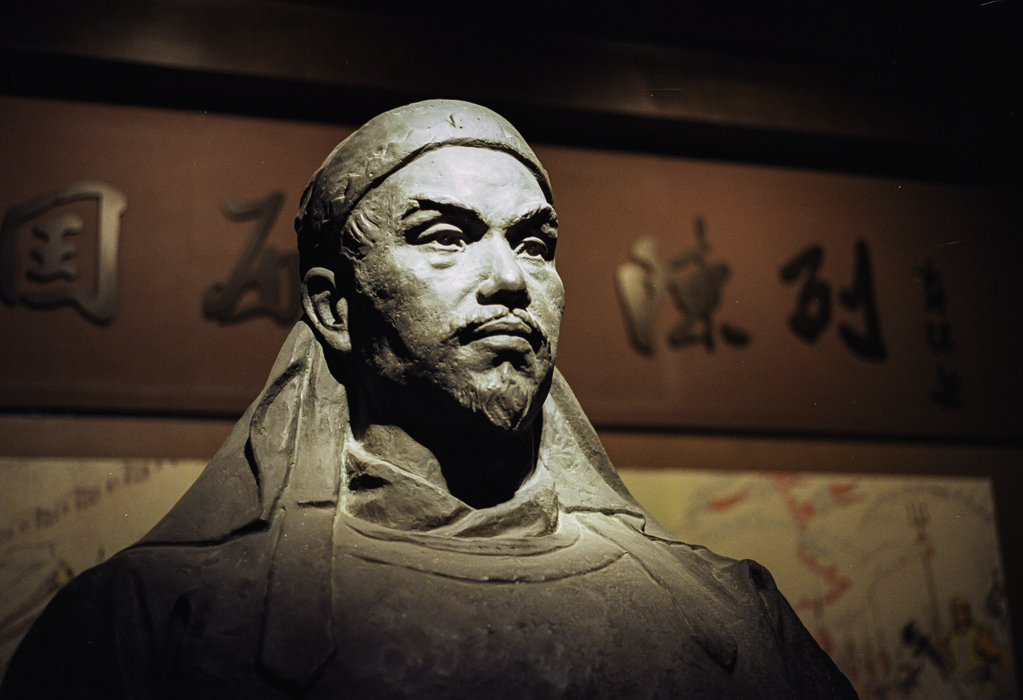 Feature image of This day in history: The Tianjing Incident, or “Why it’s never a good idea to make all of your subordinates kings”