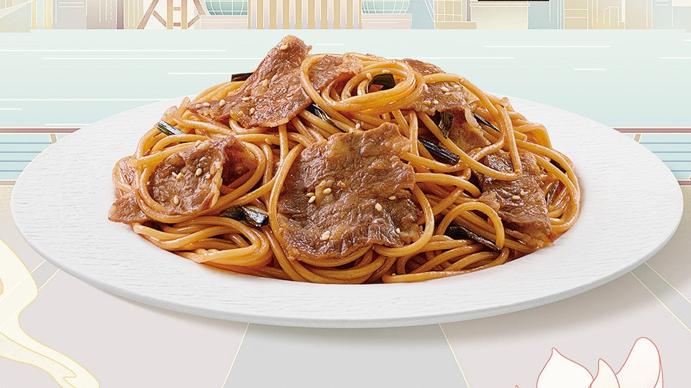 pizza hut china spaghetti