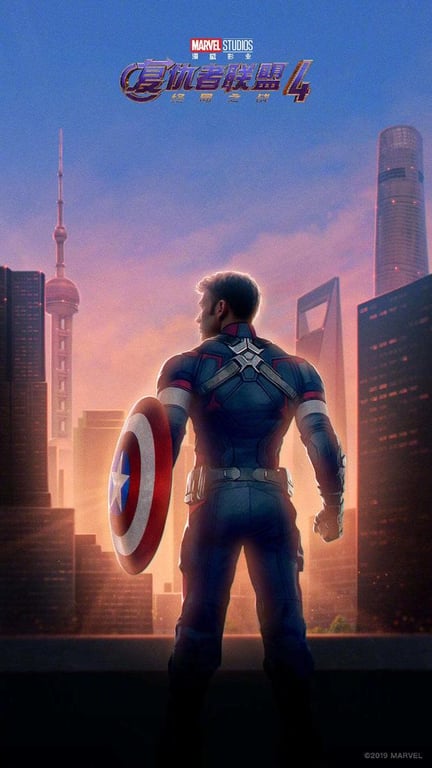 avengers endgame captain america china