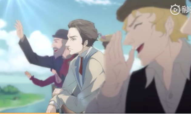 karl marx anime china