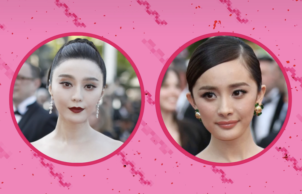 Fan Bingbing Yang Mi Chinese Idols