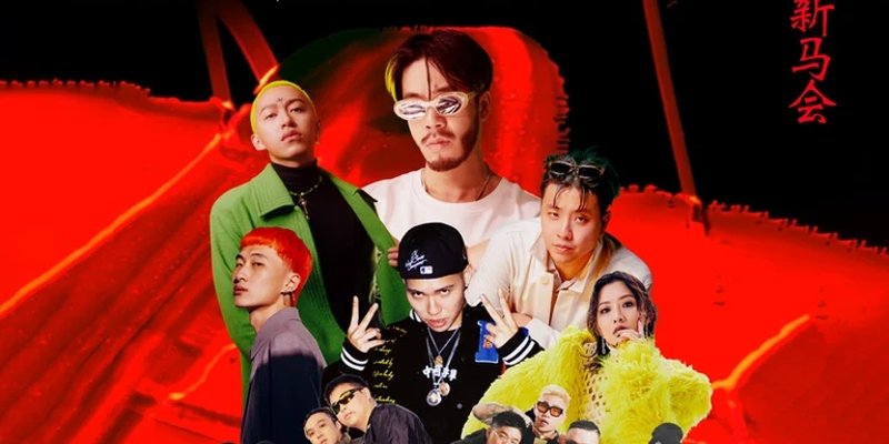 Feature image of ShiGGa Shay, J.M3, Zadon & More To Perform at Singapore Hip Hop Night