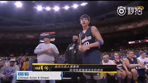 Feature image of Watch: Kris Wu Scores 3 in NBA All-Star Celebrity Game