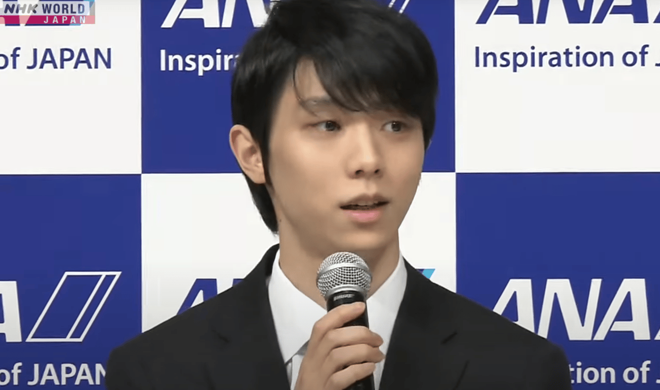 yuzuru hanyu