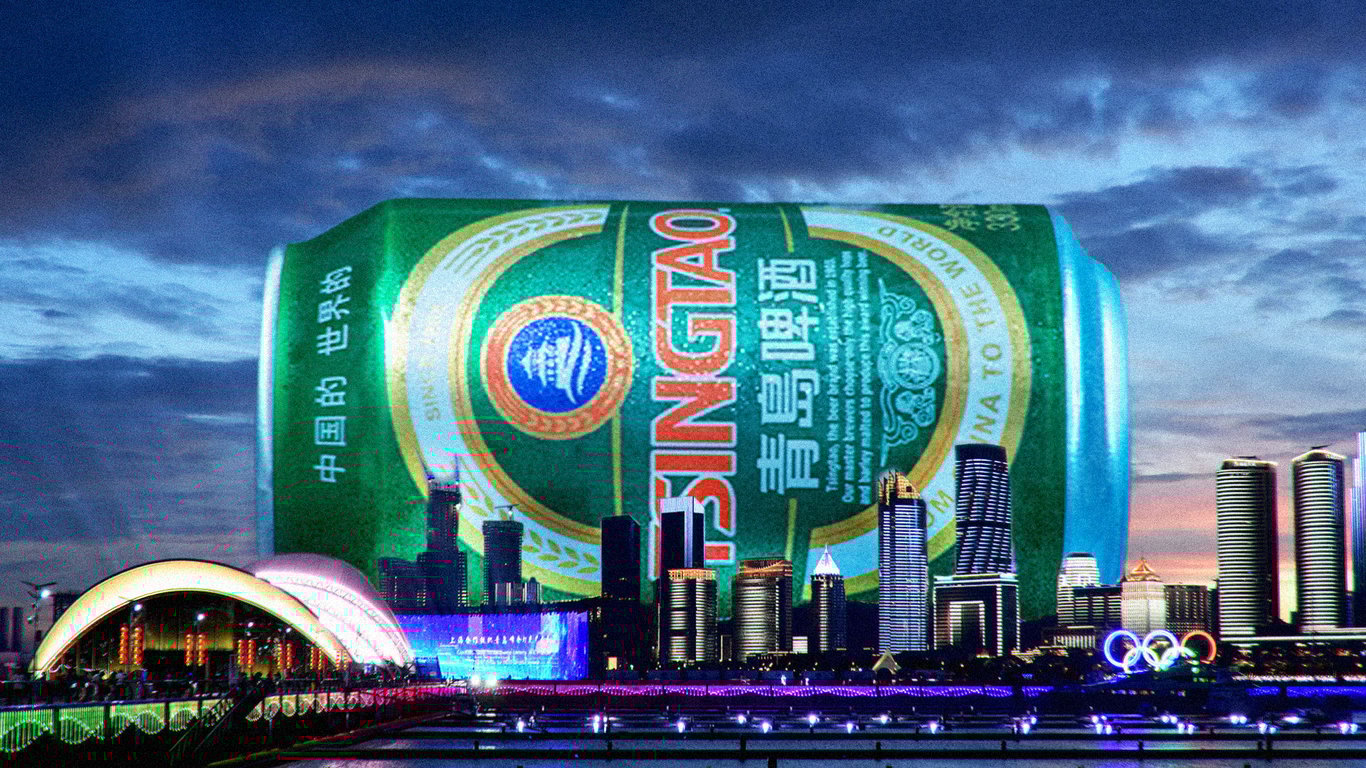 How German Settlers in China Made One of the World s Most Drunk Beers