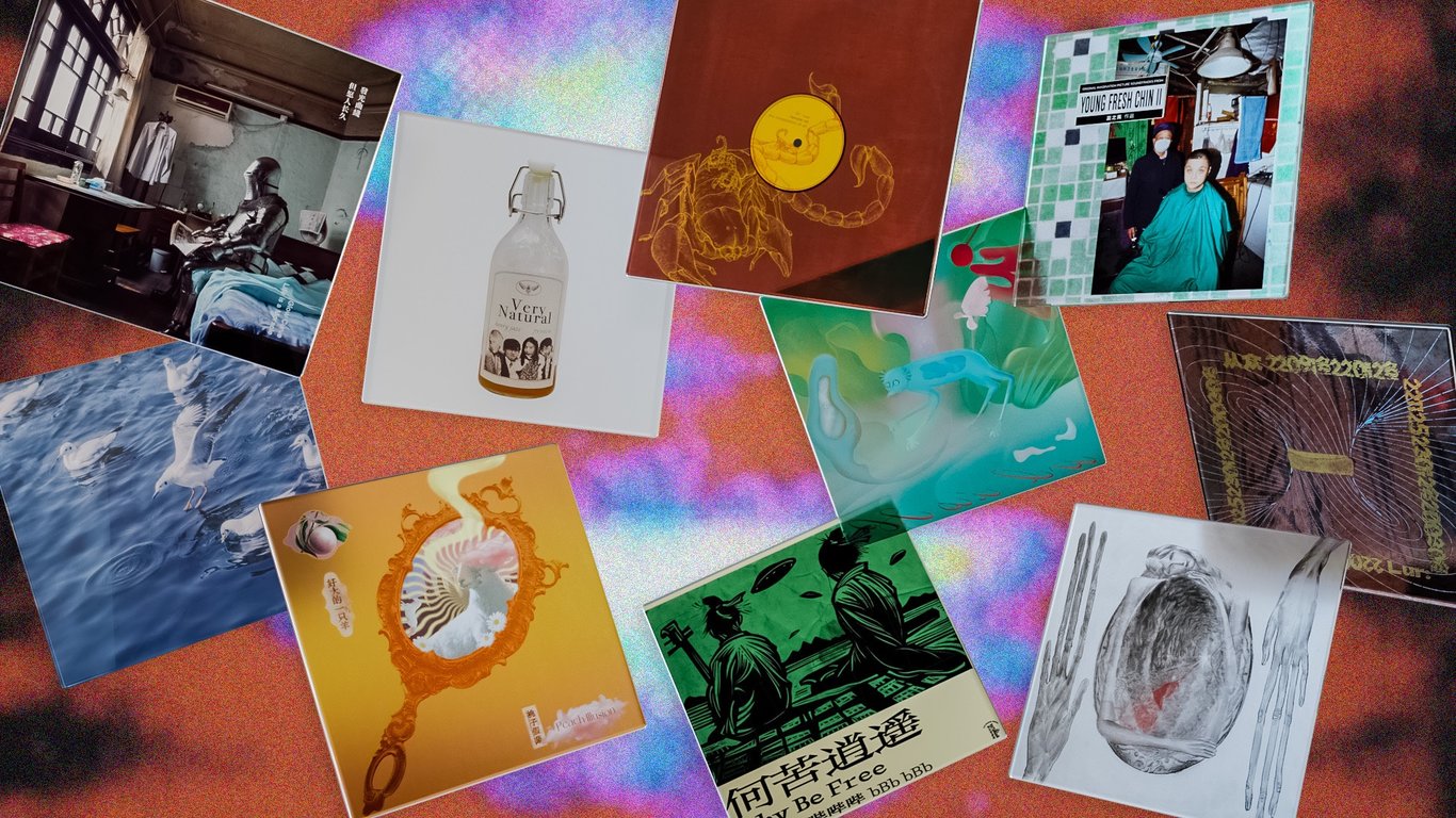 Feature image of New Music: Temple Rat, Peach Illusion, and More