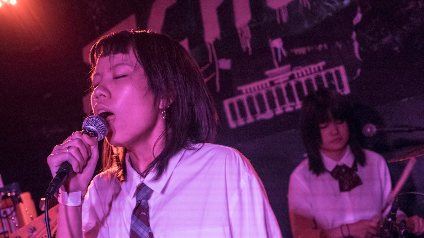 Feature image of Listen to Our Playlist of Chinese Punk Music for Turbulent Times