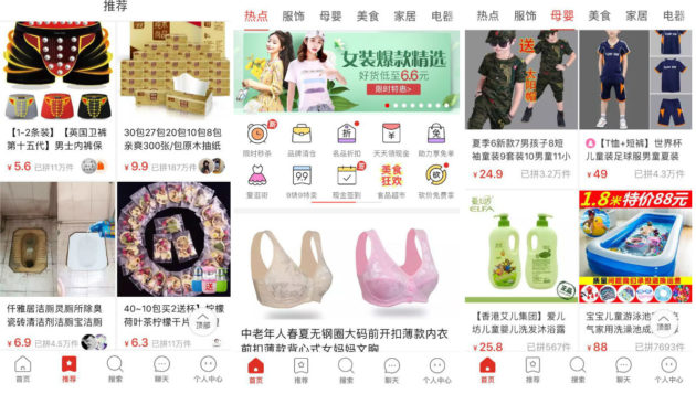 How Shein became China's 'TikTok for e-commerce'? · TechNode