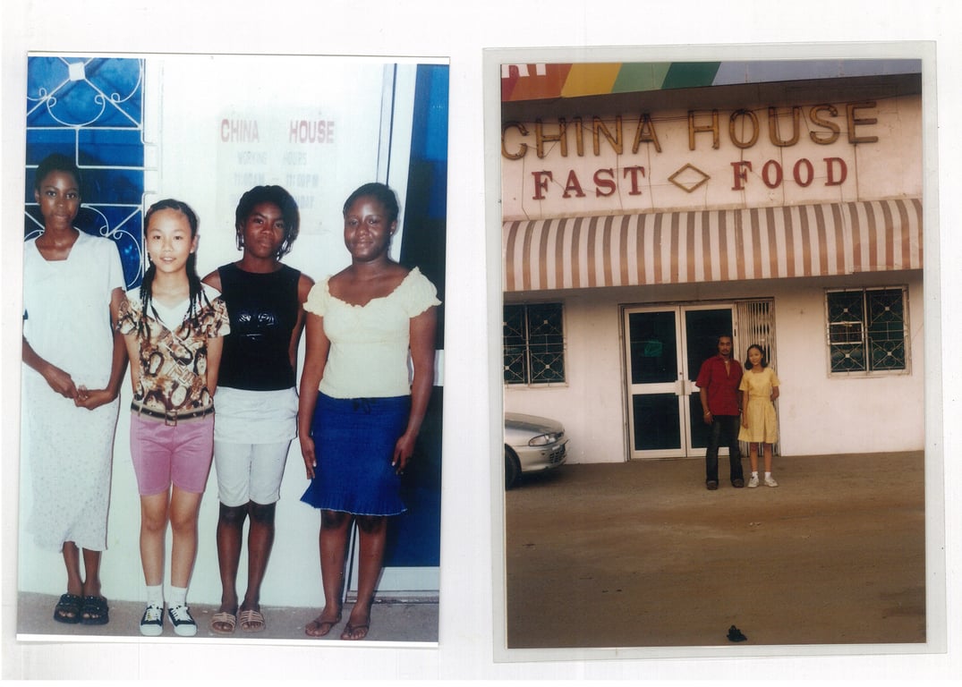 Huiling China House Ghana childhood