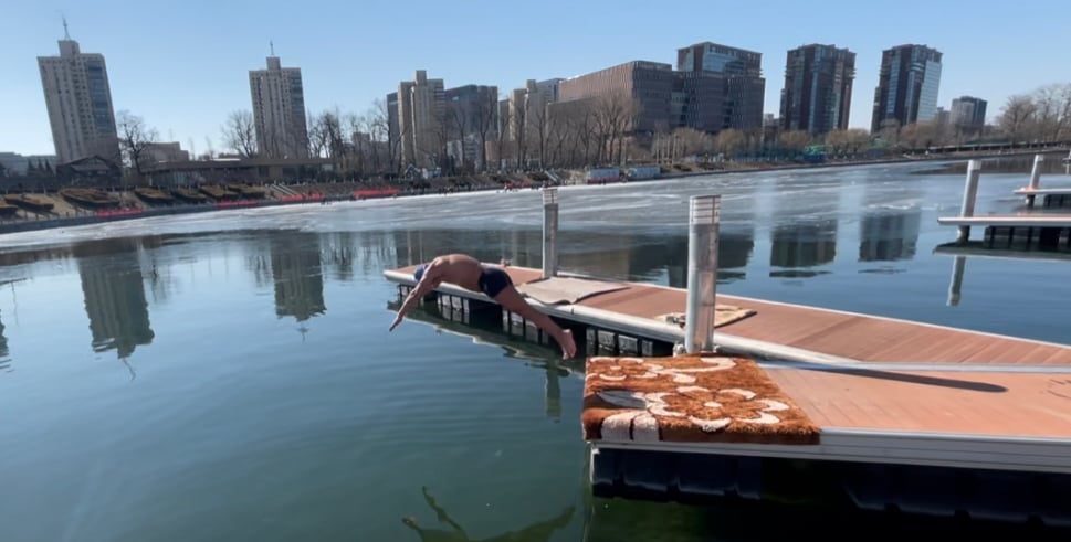 Beijing winter swimming 2022