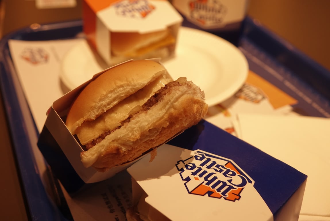 Feature image of Photo of the day: White Castle China’s Tofu Slider