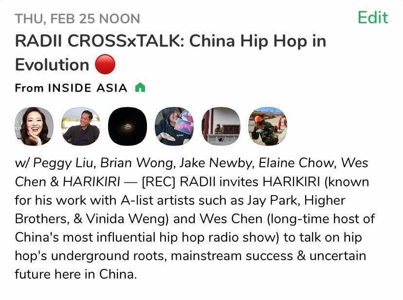 Clubhouse Talk RADII Harikiri Wes Chen