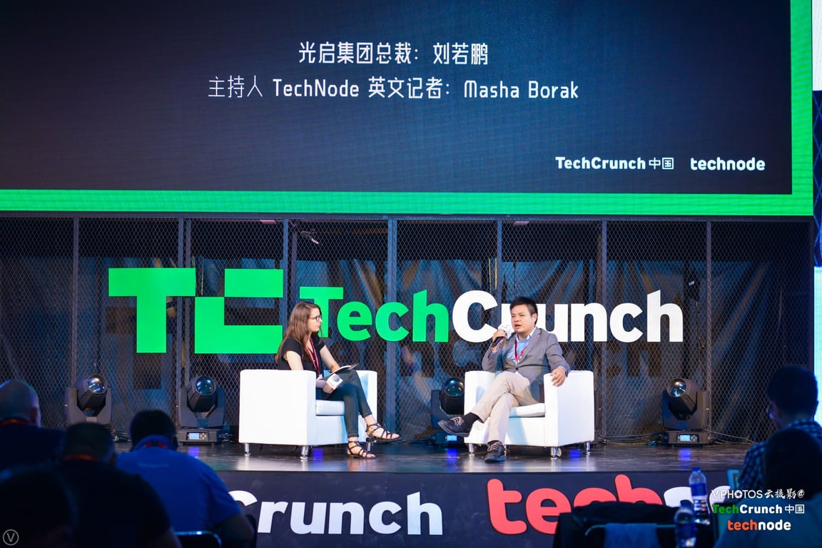 Feature image of “Elon Musk of China” Strives for “Synergy Between Machines and Humans”