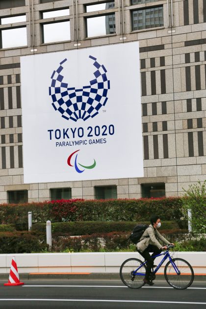 Tokyo Paralympic Games