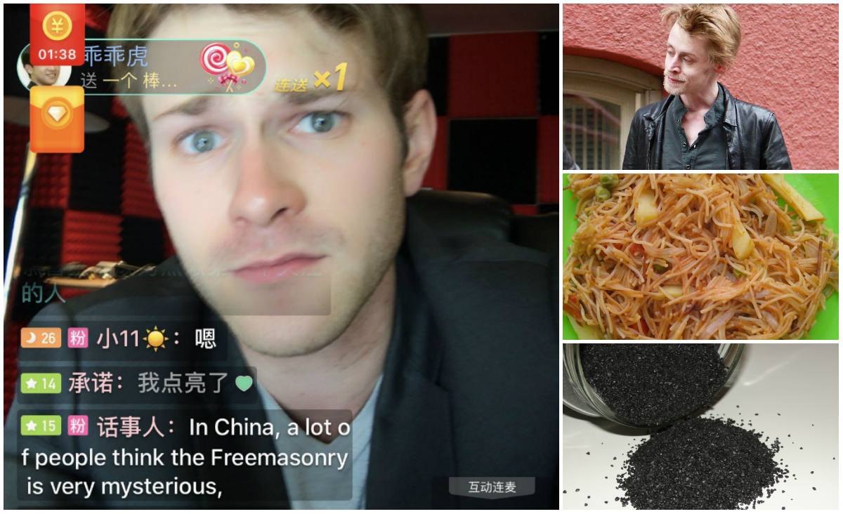Feature image of Zhibo: Black Powder Ambitions and Macauley Caulkin