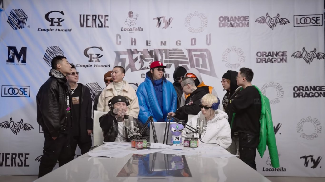 higher brothers cypher