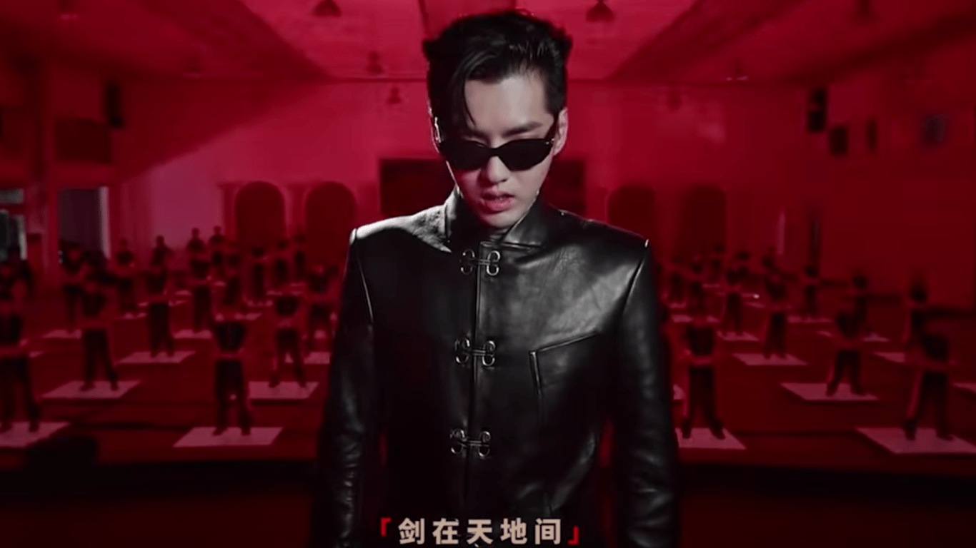 Kris Wu Rap of China 2020 Cypher Radii China