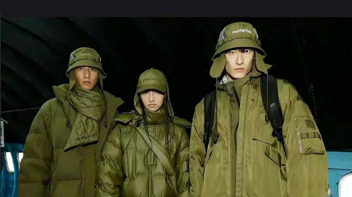 Feature image of Li Ning Sorry for Apparel Said to Resemble Japanese Military Uniforms