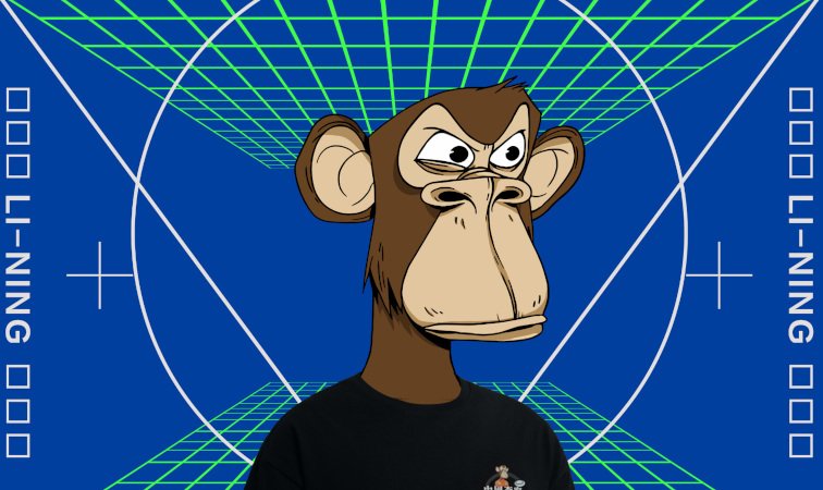 Feature image of How Companies are Bringing Iconic Bored Ape NFTs to the Chinese Market