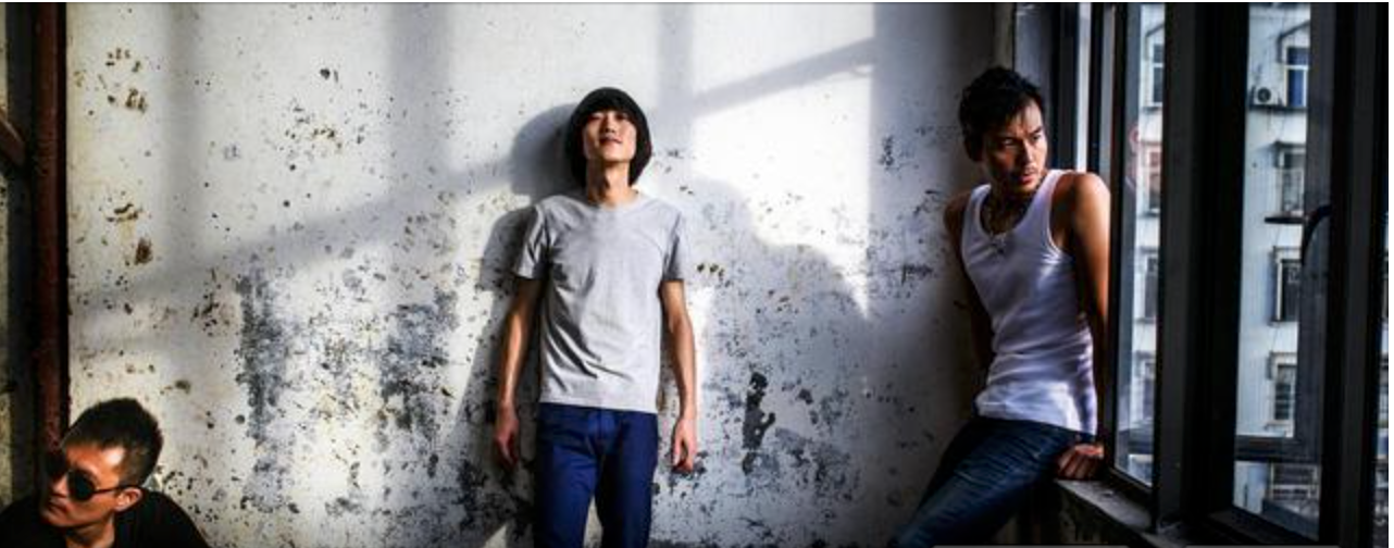 Chinese indie-rock trio MIGO from Xiamen | RADII China