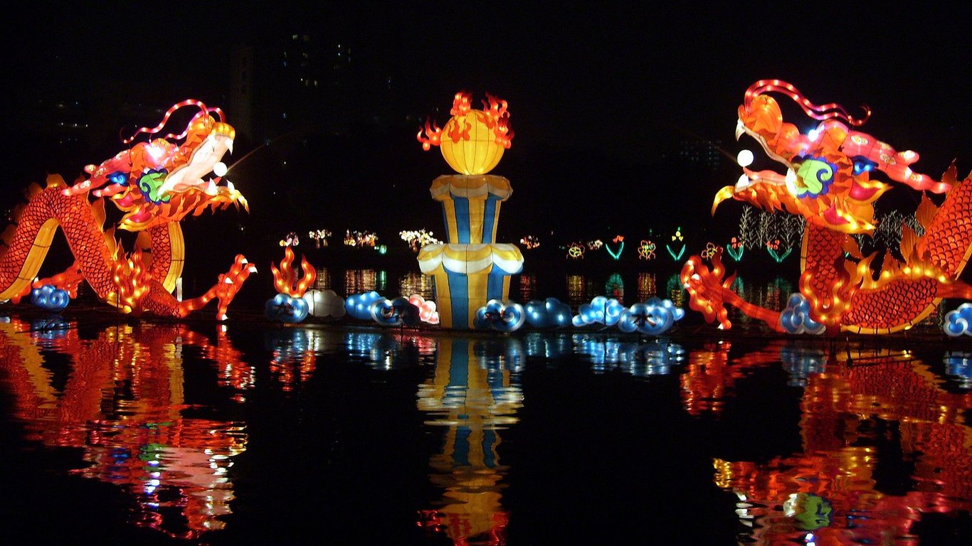 Mid-Autumn Festival