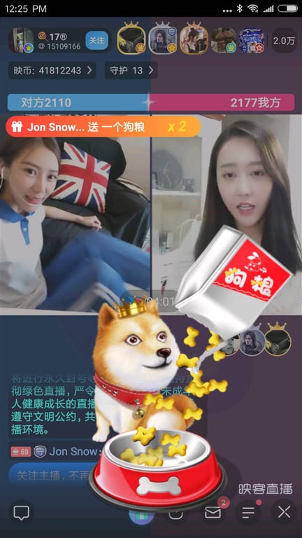 Livestreamers in China