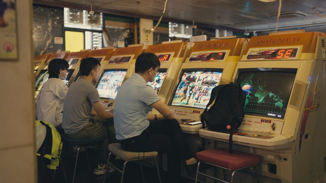 Arcade Liehuo Shanghai RADII China