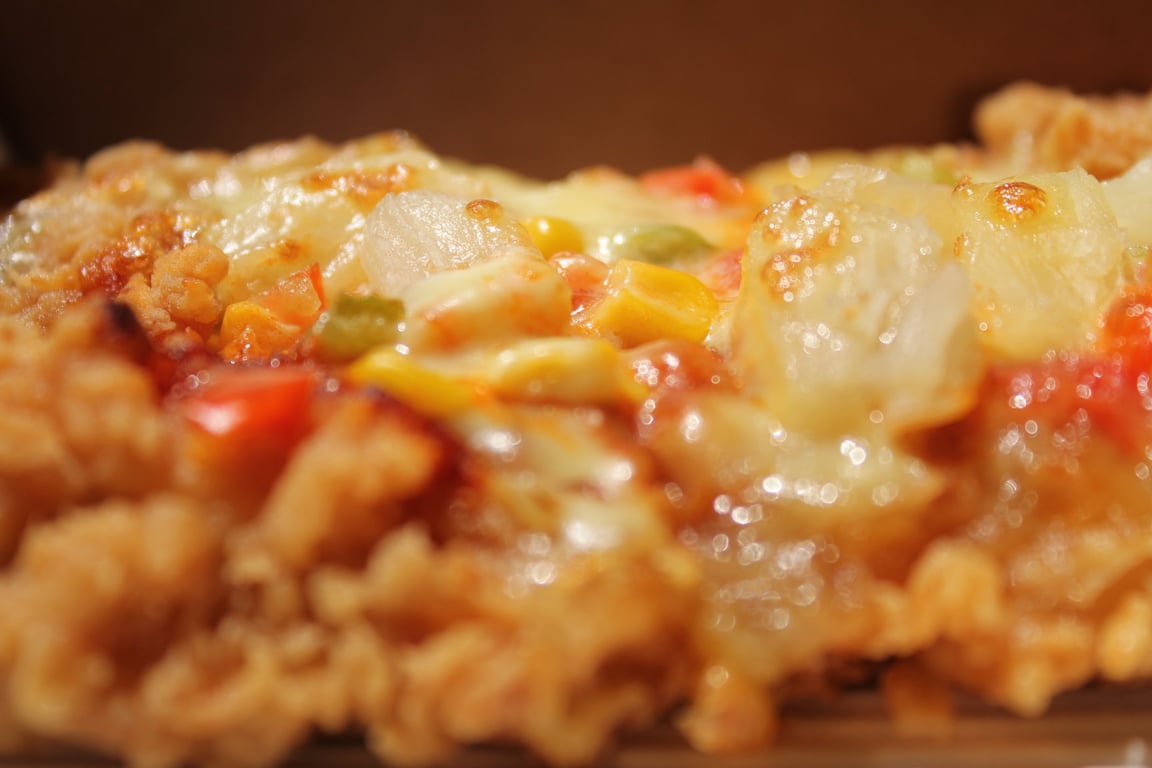 Feature image of Photo of the day: Never Forget the Chizza