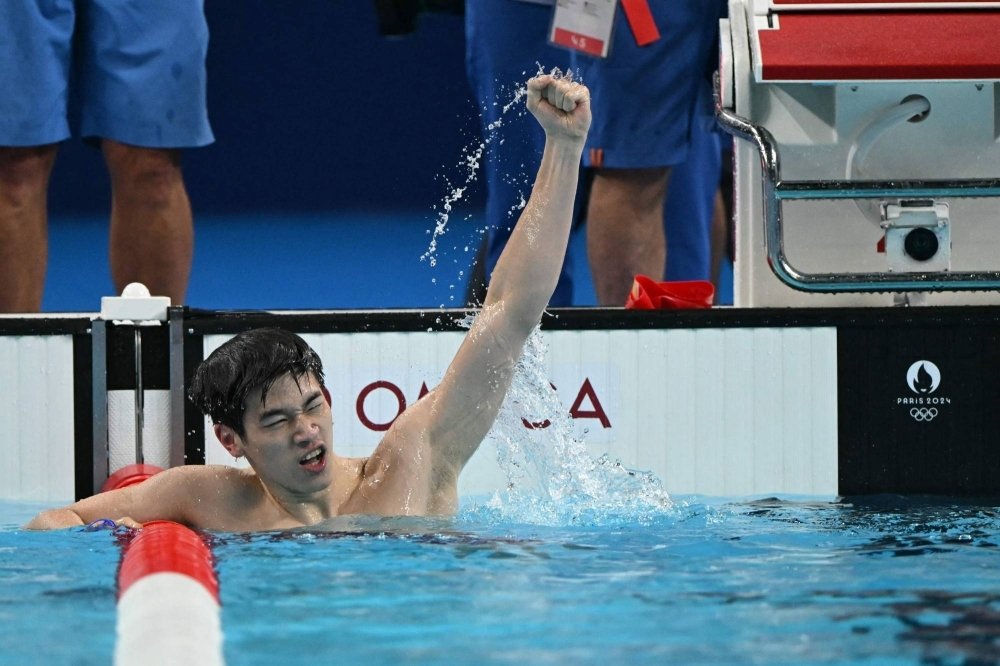 Feature image of Pan Zhanle Triumphs in 100 Meter Freestyle at the Paris Olympics