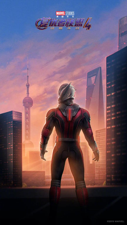 avengers endgame china antman shanghai