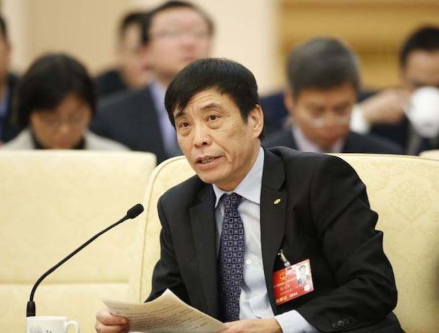 Feature image of Authorities Investigating President of Chinese Soccer’s Top Governing Body