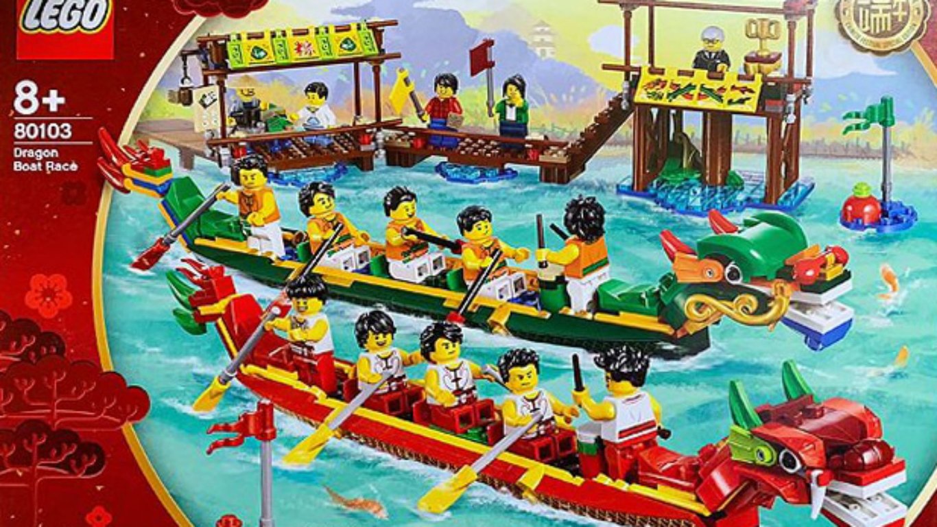 lego dragon boat races