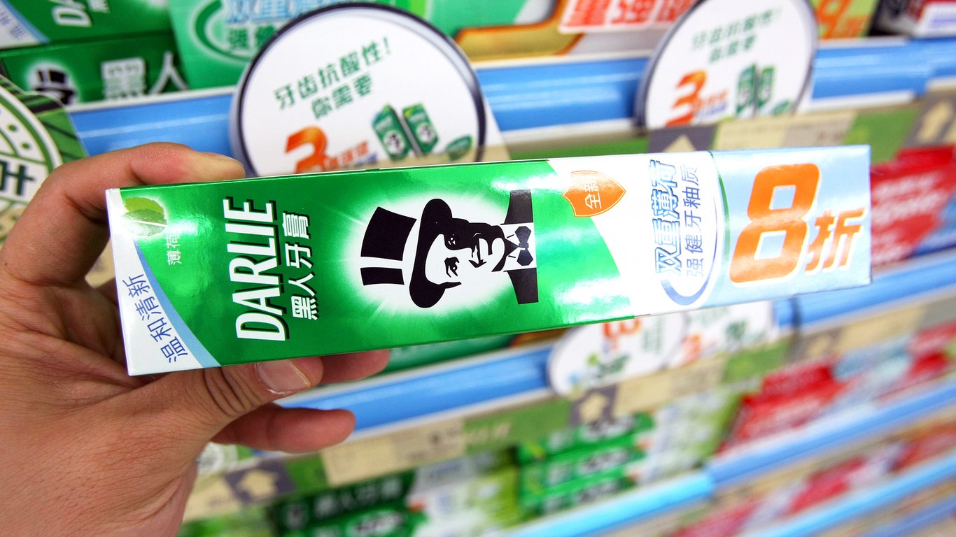 darlie china toothpaste racist rebranding