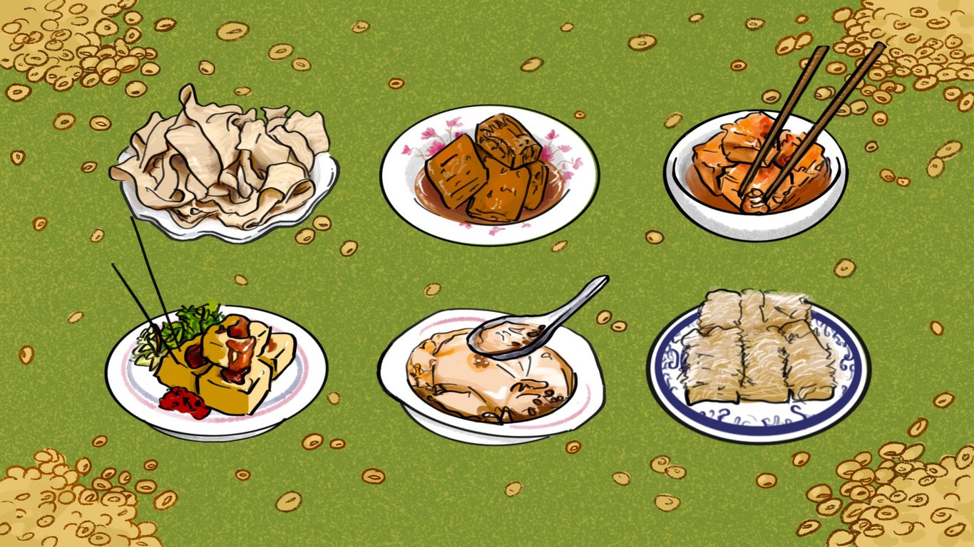 Feature image of Tofu Isn’t “Bland.” It’s Just Misunderstood