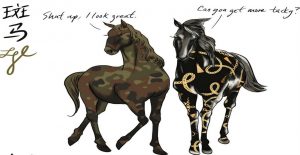 patterned horse putong animals