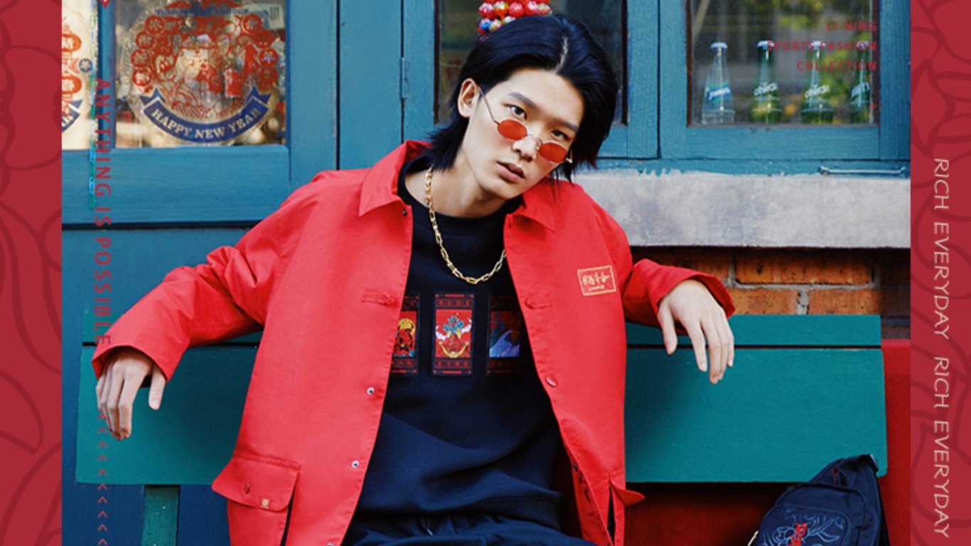 Feature image of Here are the Big Brand Drops for the Year of the Ox