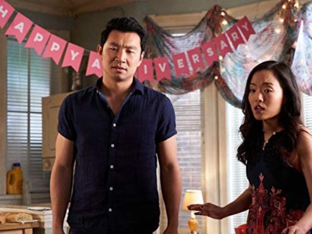 Kim's Convenience