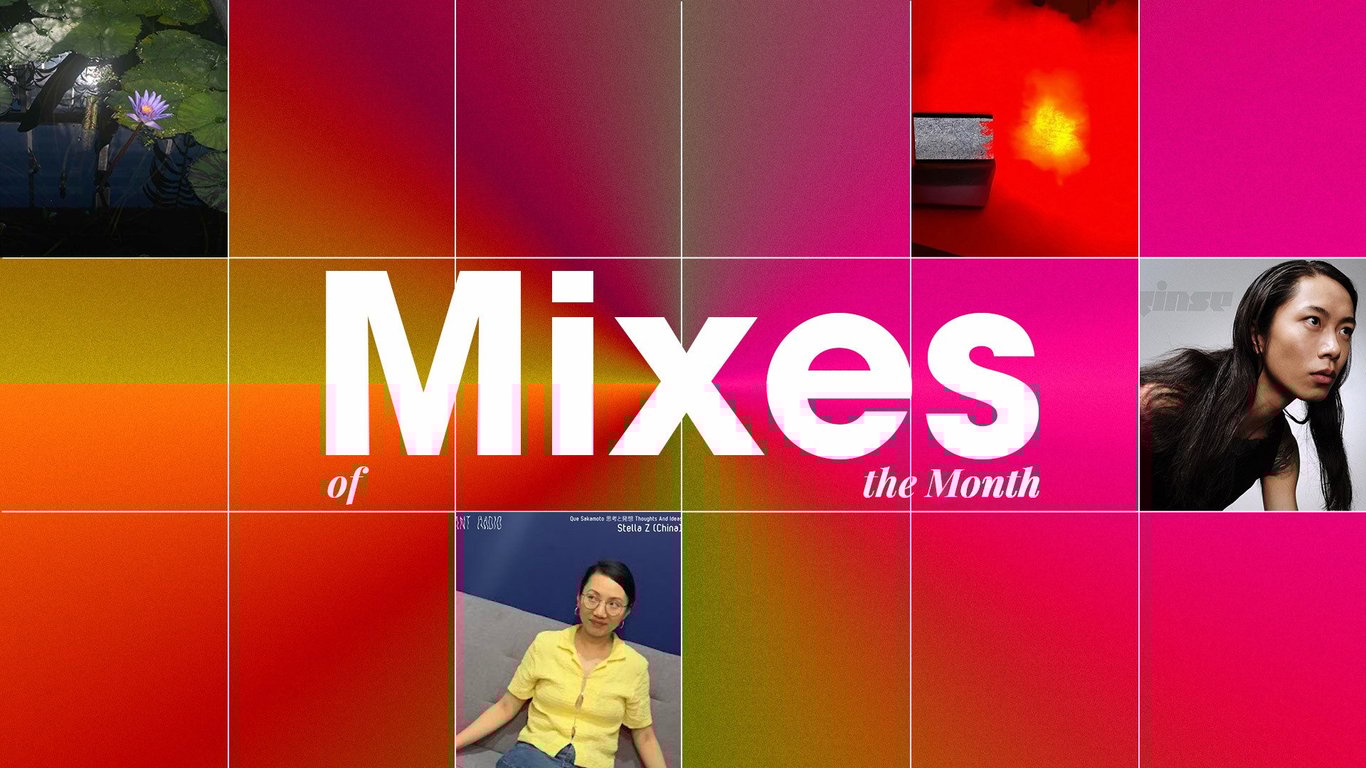 Feature image of Mixes of the Month — The Best from Chinese DJs