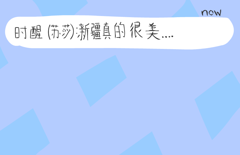 Feature image of Zhibo: Finding (Some) Calm in the Flood of Never-Ending Notifications