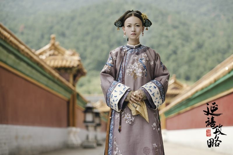 Yanxi Palace iqiyi china tv costume drama