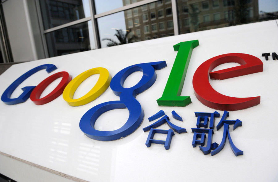 Google China Project Dragonfly search engine